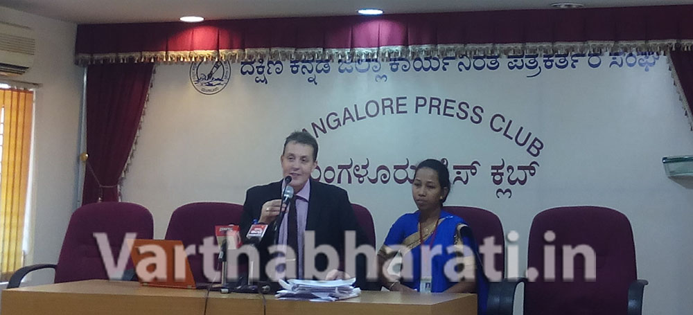 ಅಂತರ್ಜಾಲಗಳಲ್ಲಿ ಅಶ್ಲೀಲ ವೀಡಿಯೊ ತಡೆಗೆ ಪಿಐಎಲ್